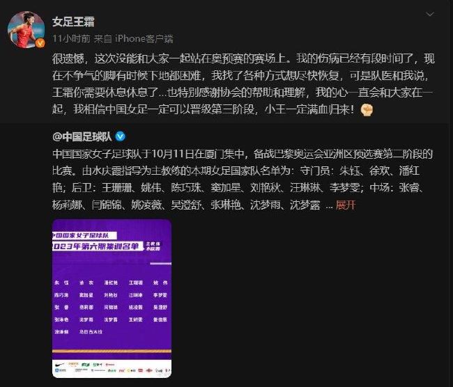 看点5：超强喜剧人阵容金句爆梗不断，快乐组团抵达影片中，常远、李诚儒、黄才伦等喜剧人频频金句爆梗，各种包袱轮番轰炸，欢笑连连